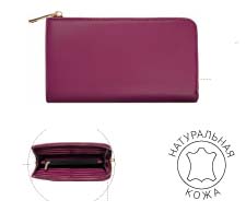 Эмилия Florange (Флоранж)